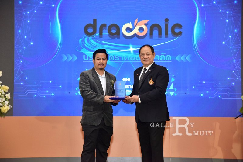 20260116 make-benefits-to-the-university_86.JPG